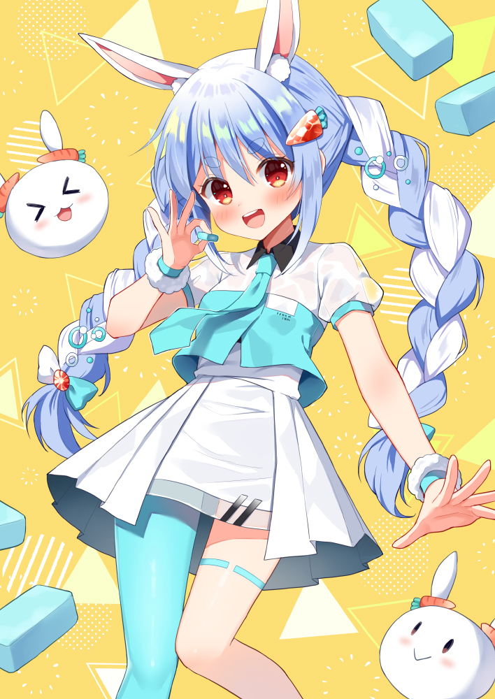 V总结