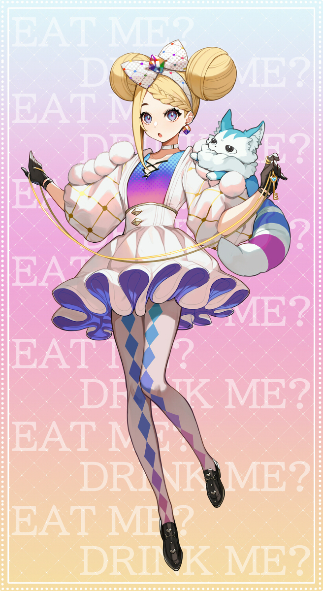 ALICE