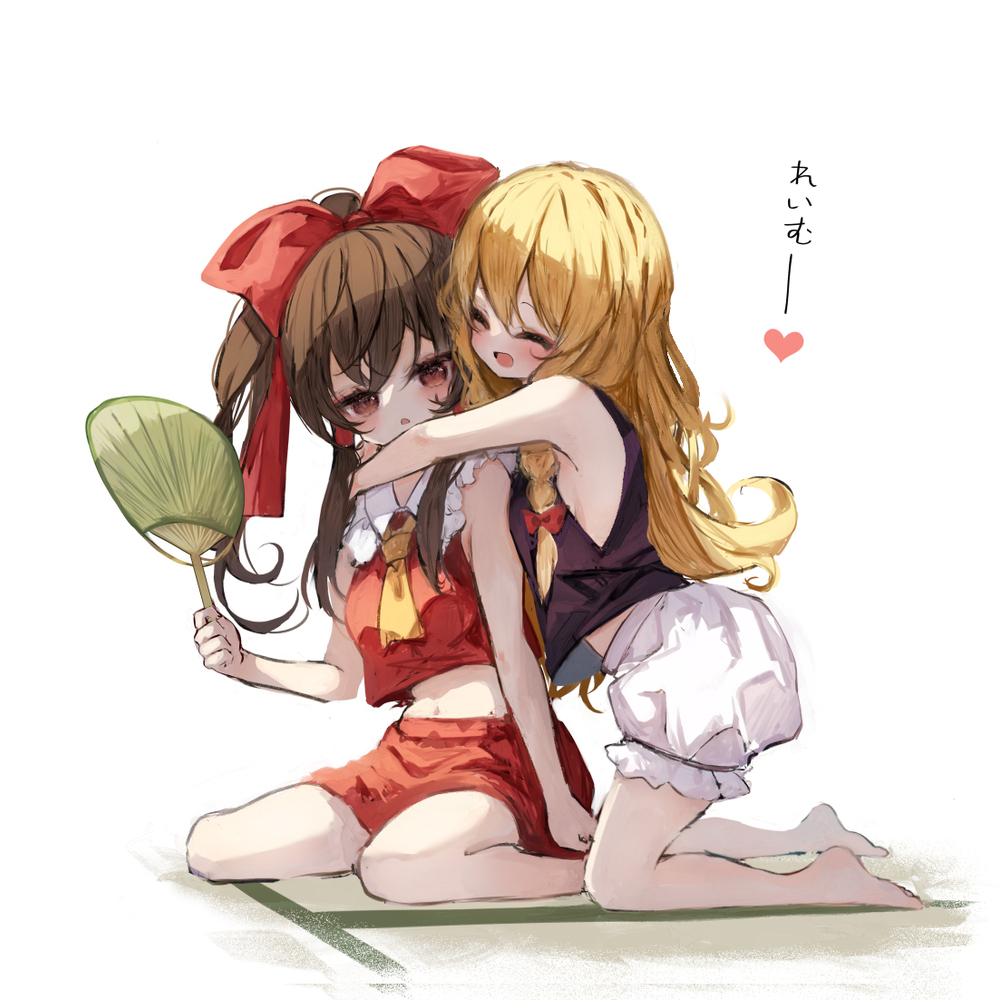 紧♥