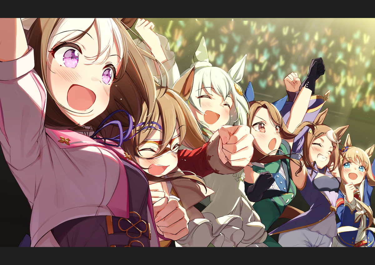 『特雷森!'”