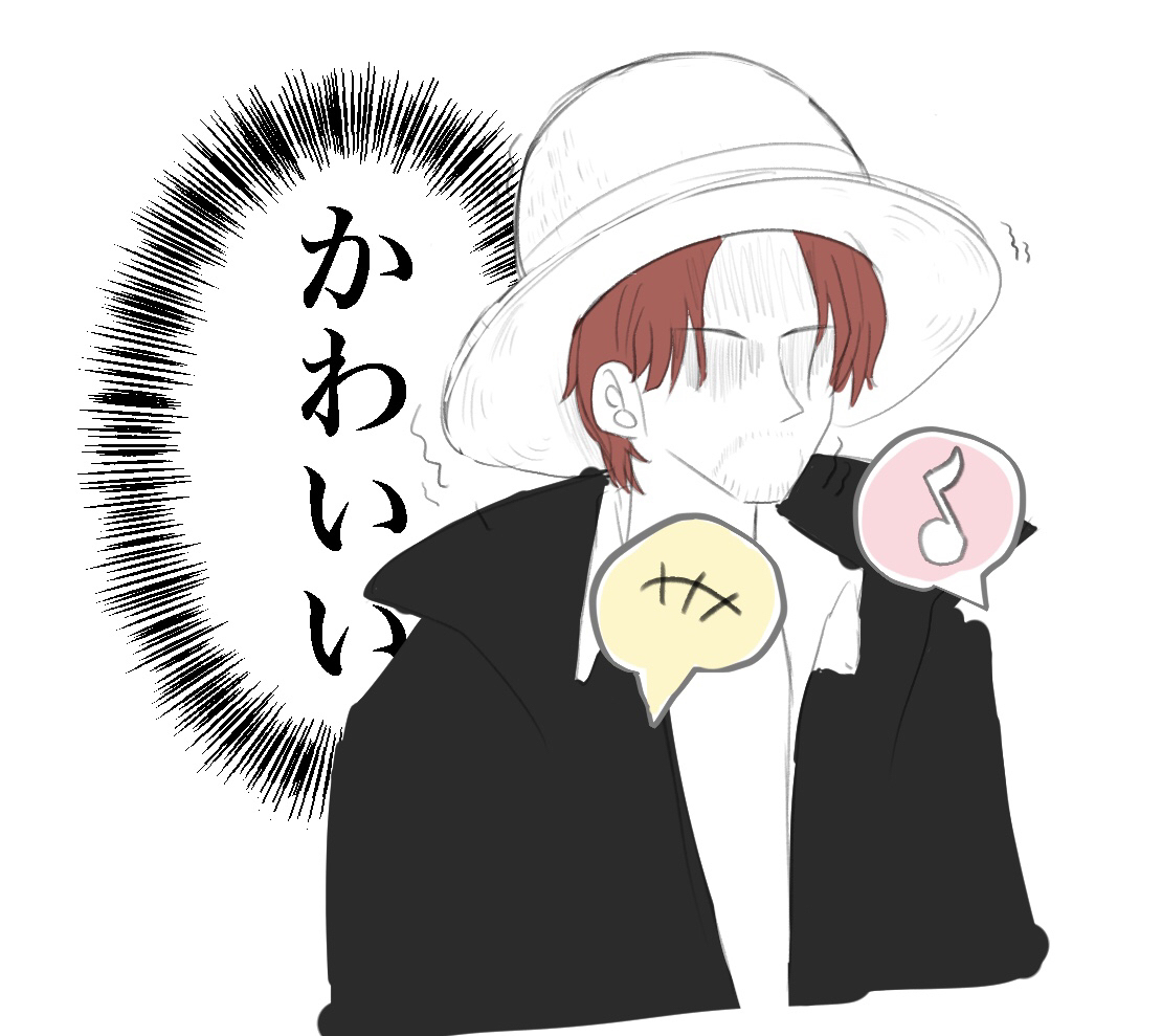 上颚青梅竹马