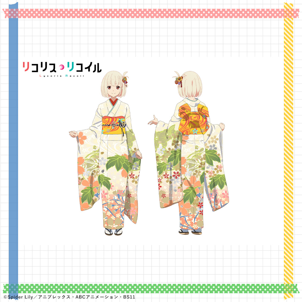 服装设定: 锦木千束(振袖)