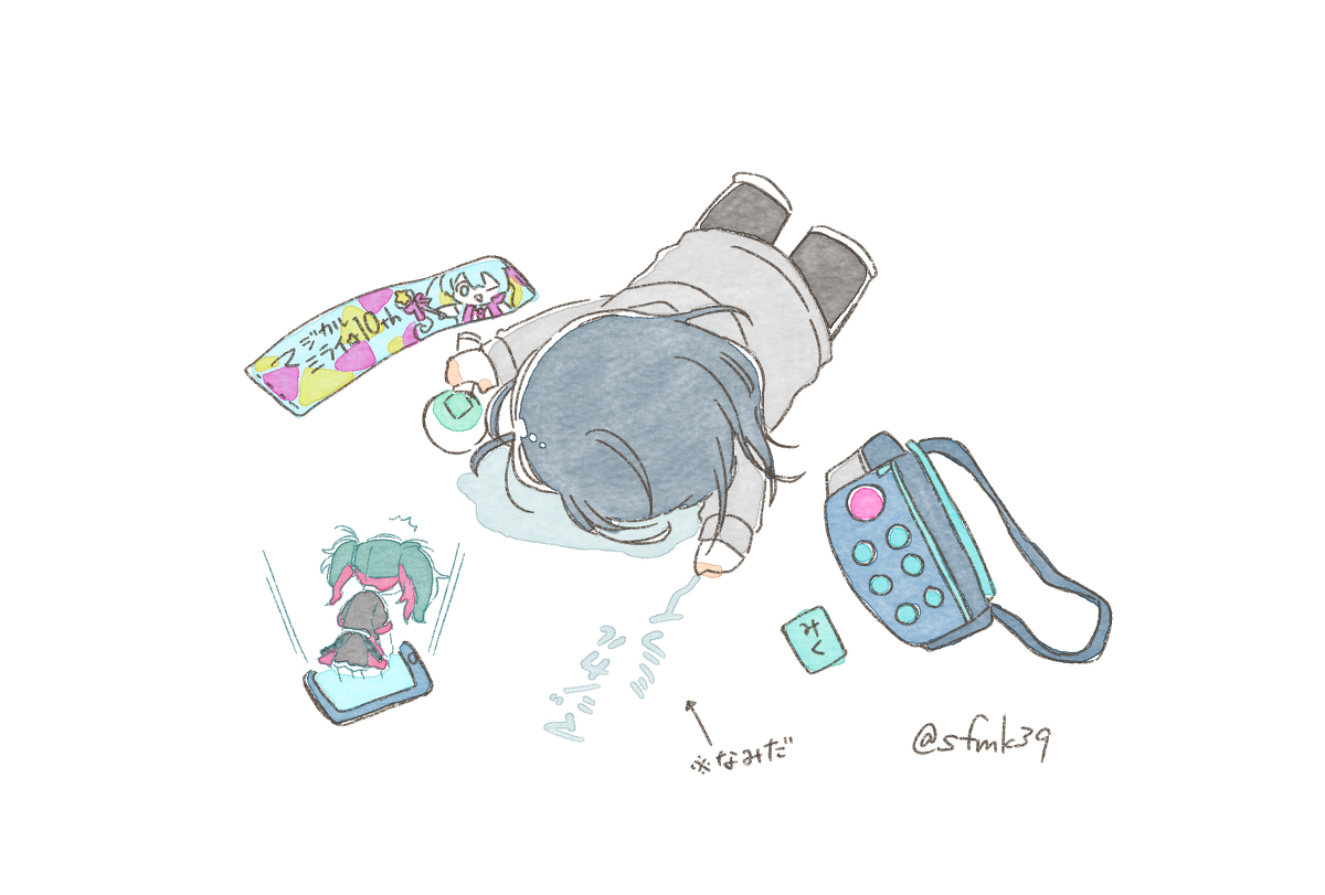 馀韵不掉的人