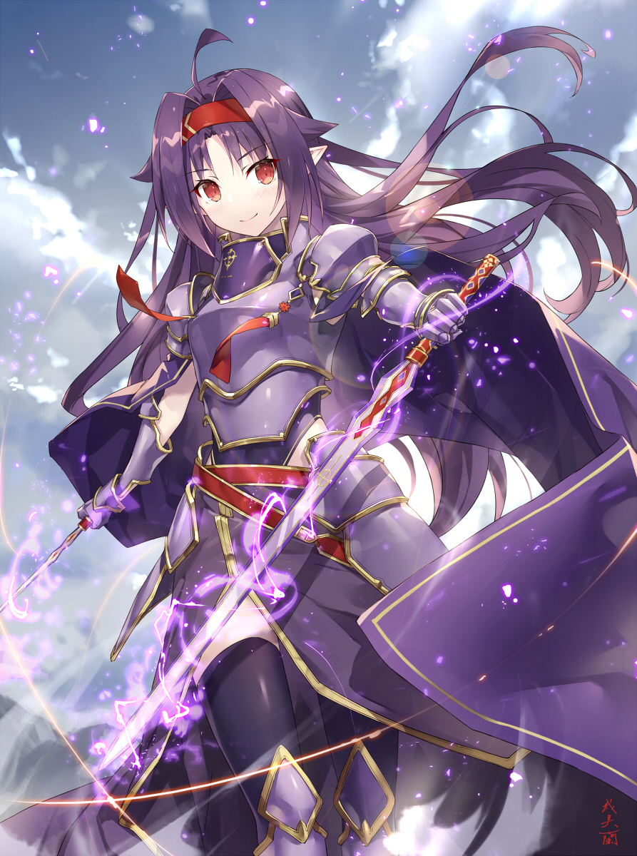 尤基 (整合骑士)