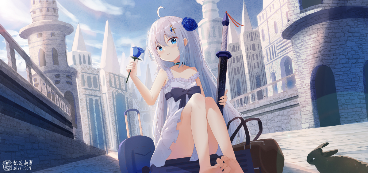 一场旅行 ~