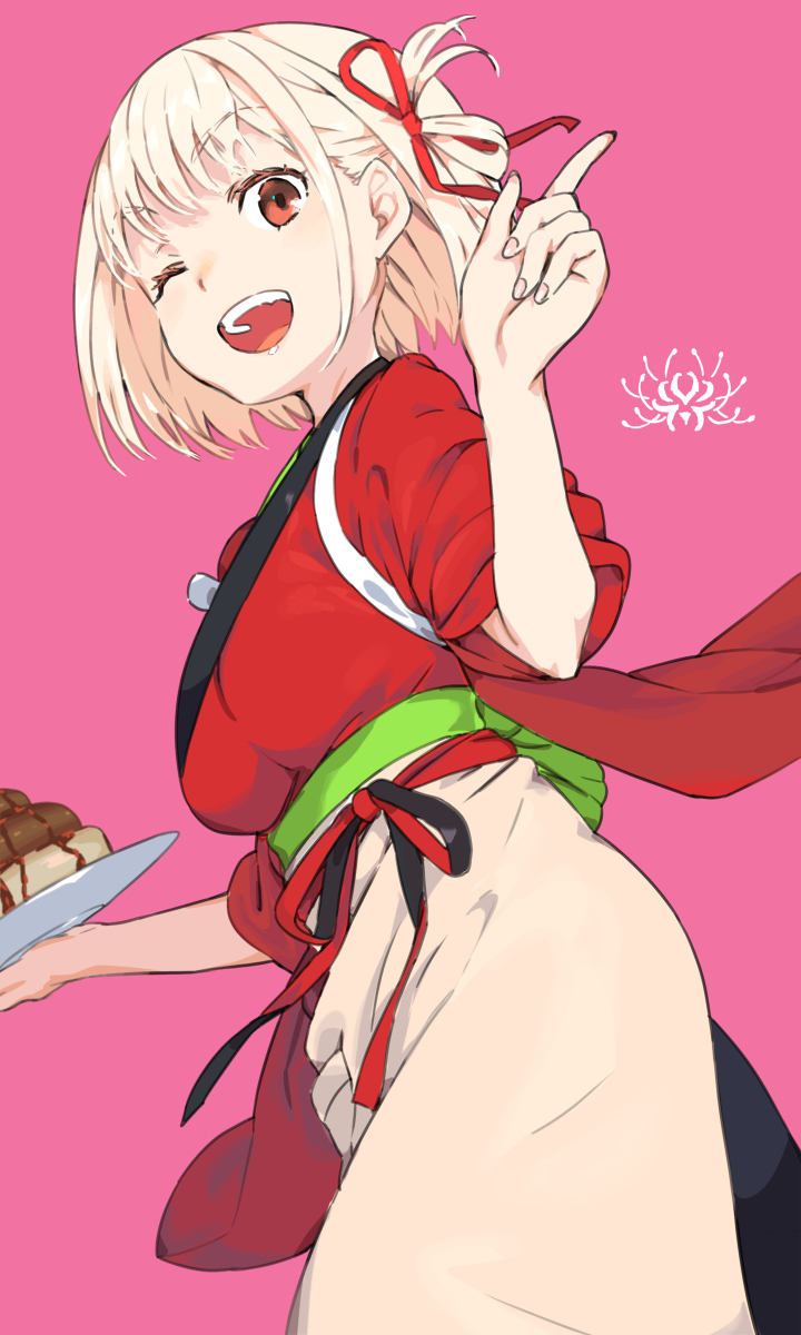 リコリコンビ