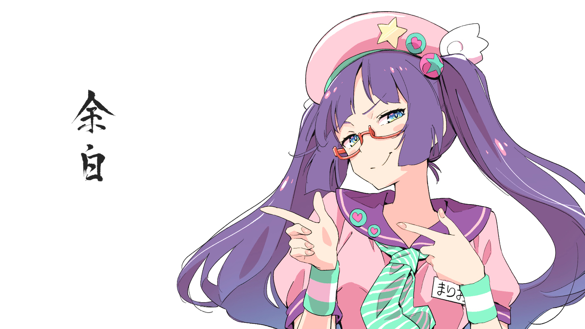无题