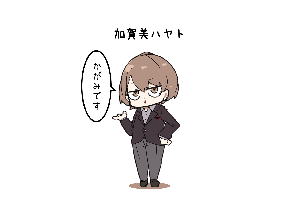是镜子