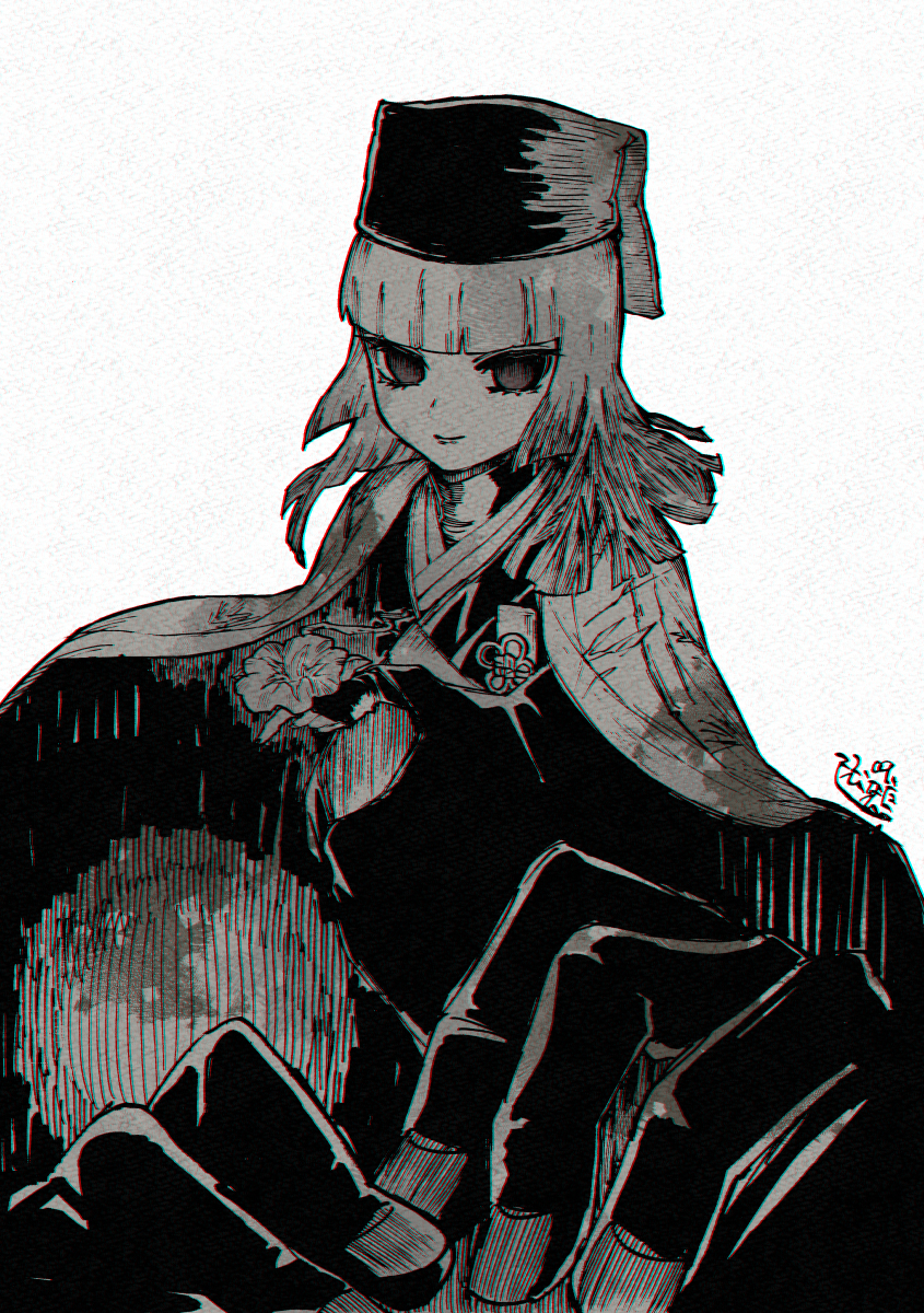 利休先生