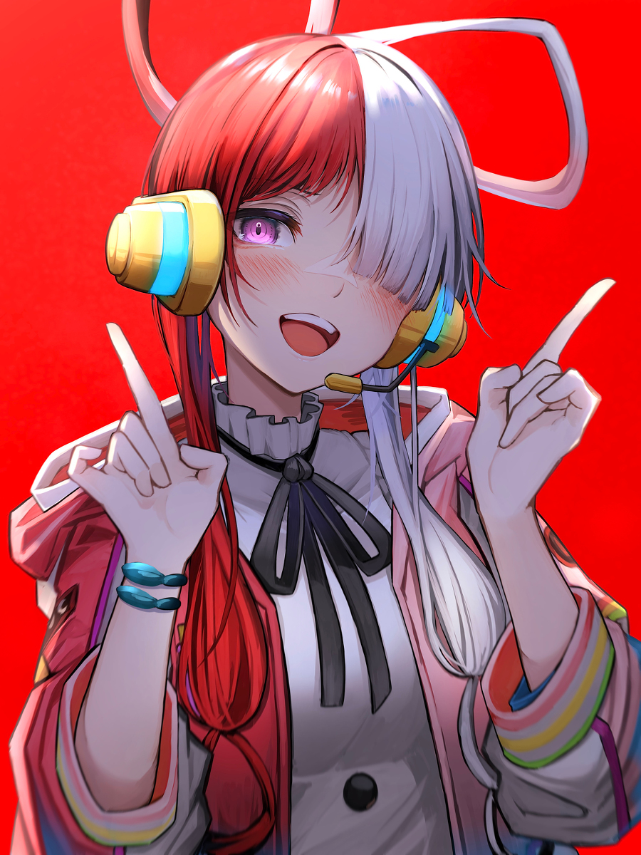 乌塔