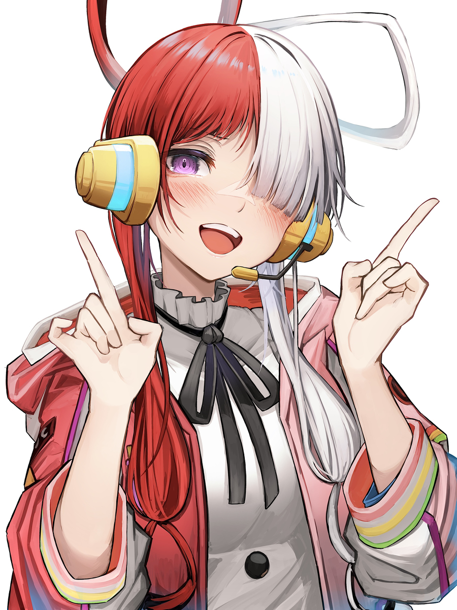 乌塔