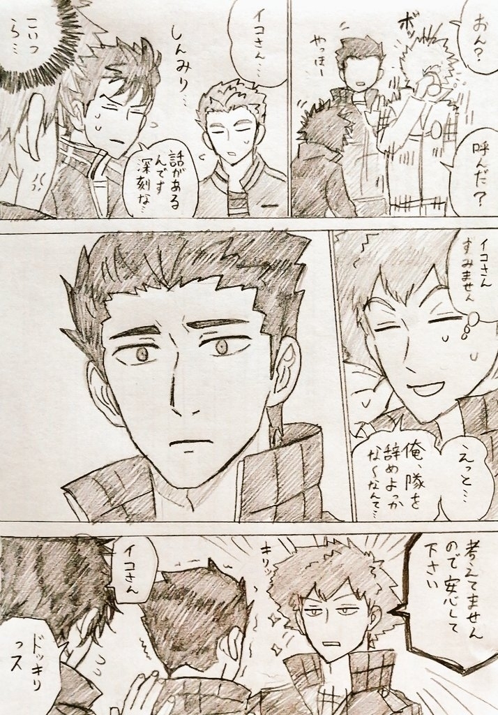 华特里有趣