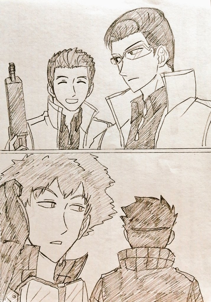华特里有趣