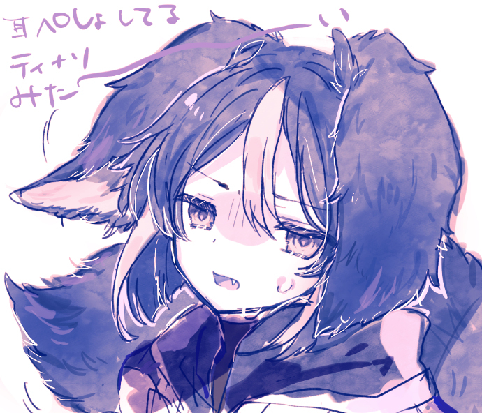 Log3
