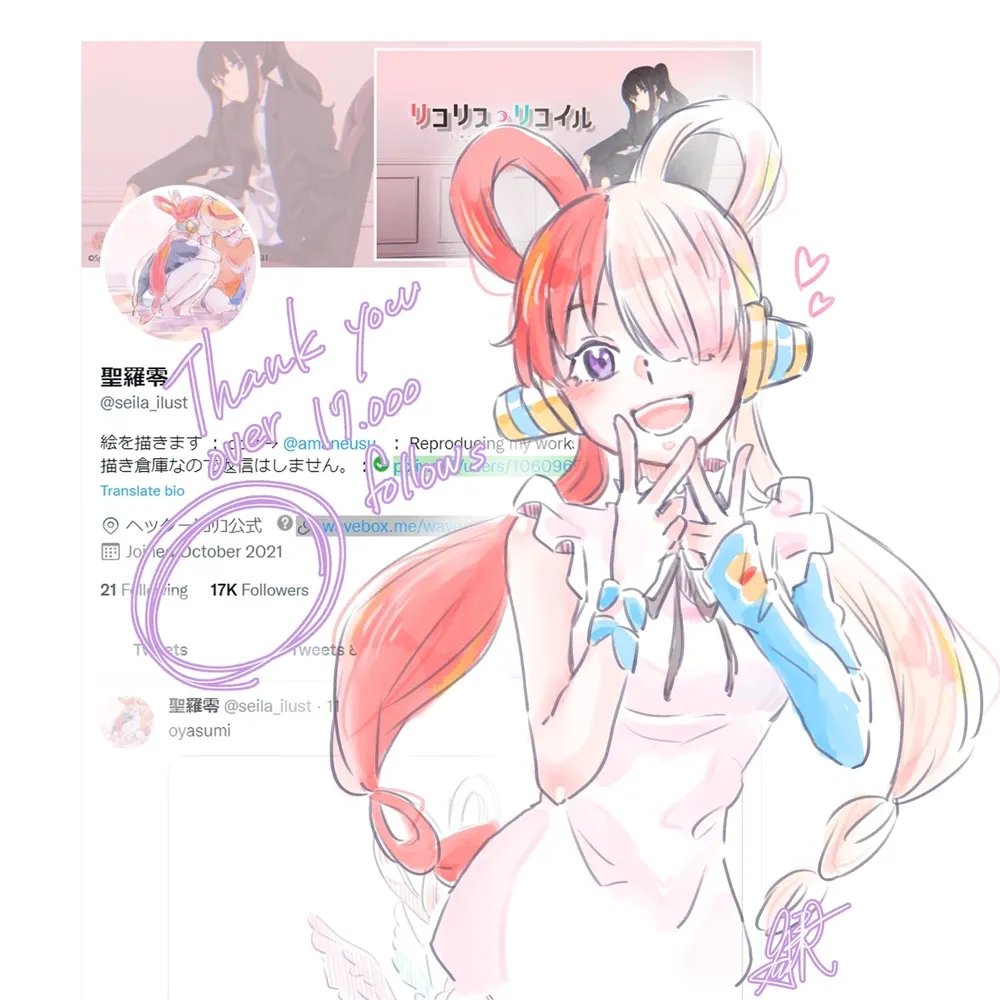 小乌塔总结6