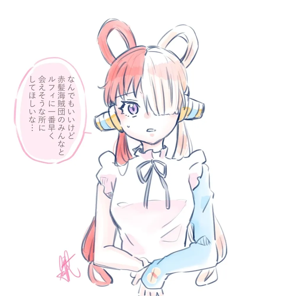 小乌塔总结6