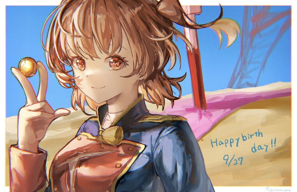 生日庆典