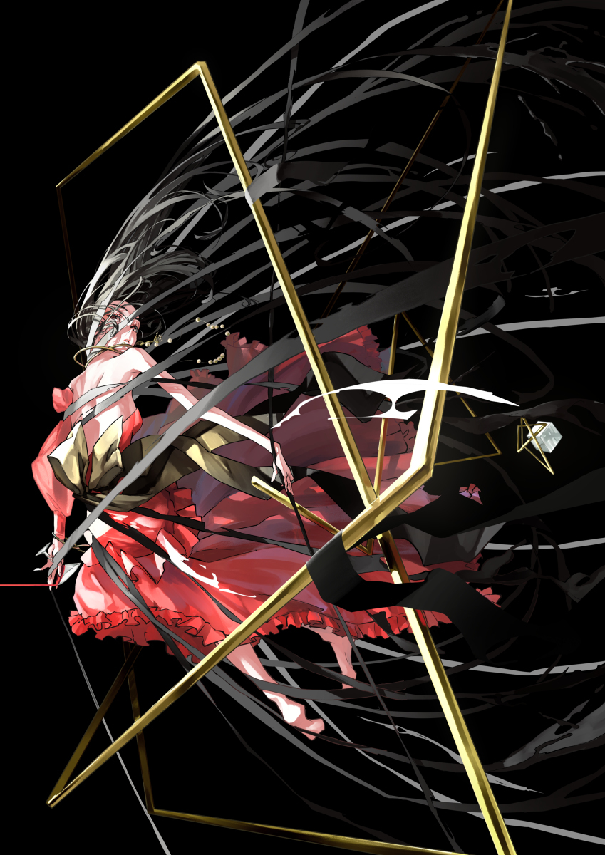 ERROR