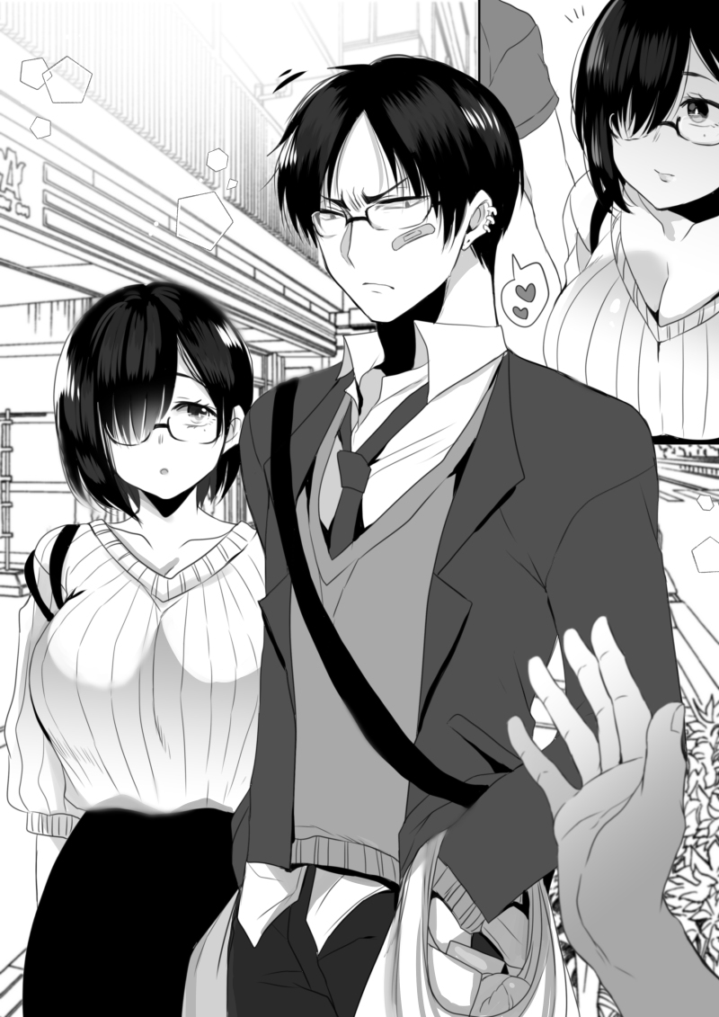 Request/妈妈和儿子