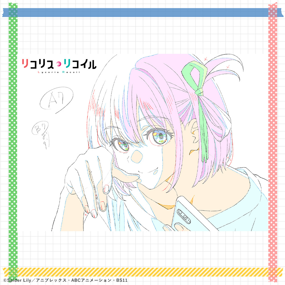 原画:第13话