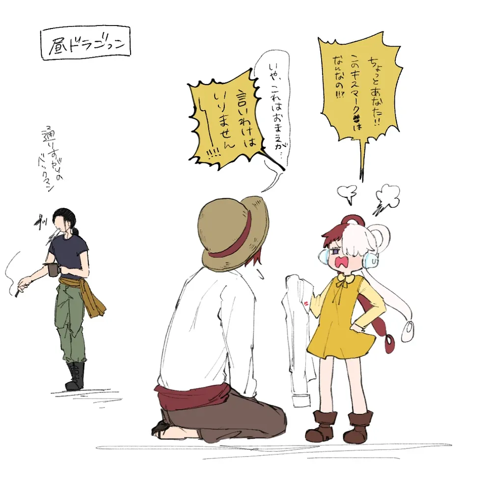 Twitter总结