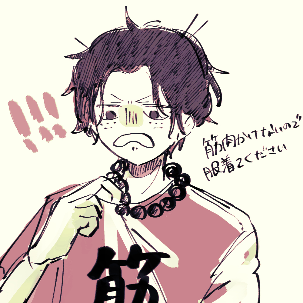 Twitter总结