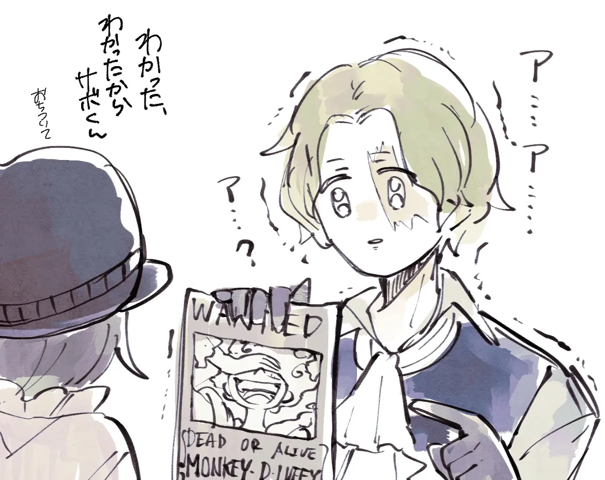 Twitter总结