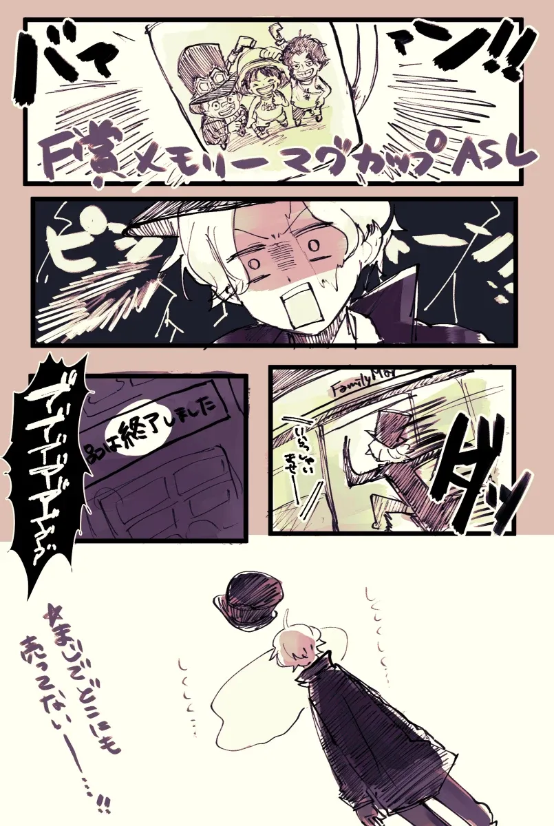 Twitter总结