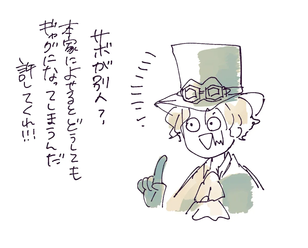 Twitter总结