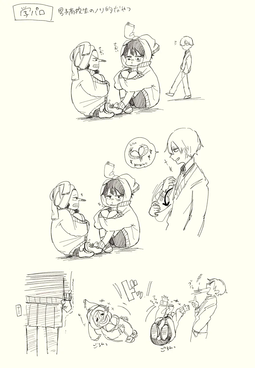 Twitter总结