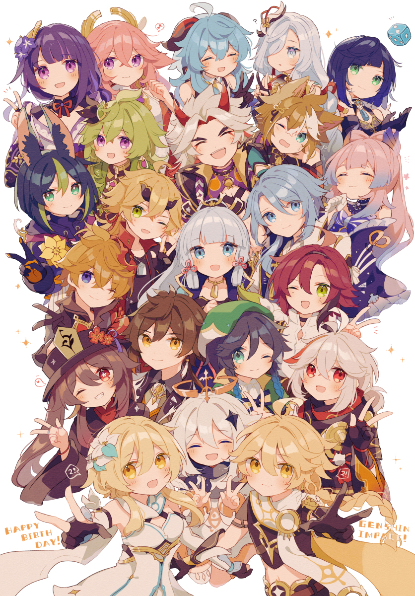 原神2周年快乐!