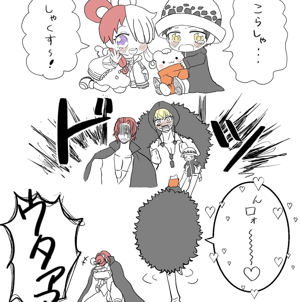 无题