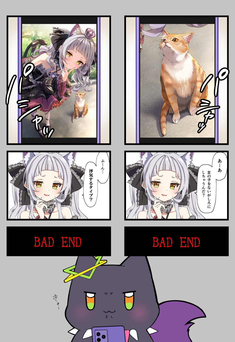 错落有致