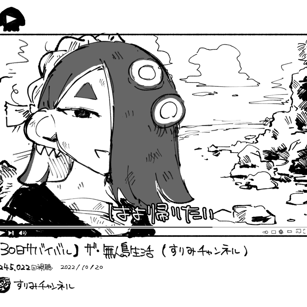平面绘画总结。