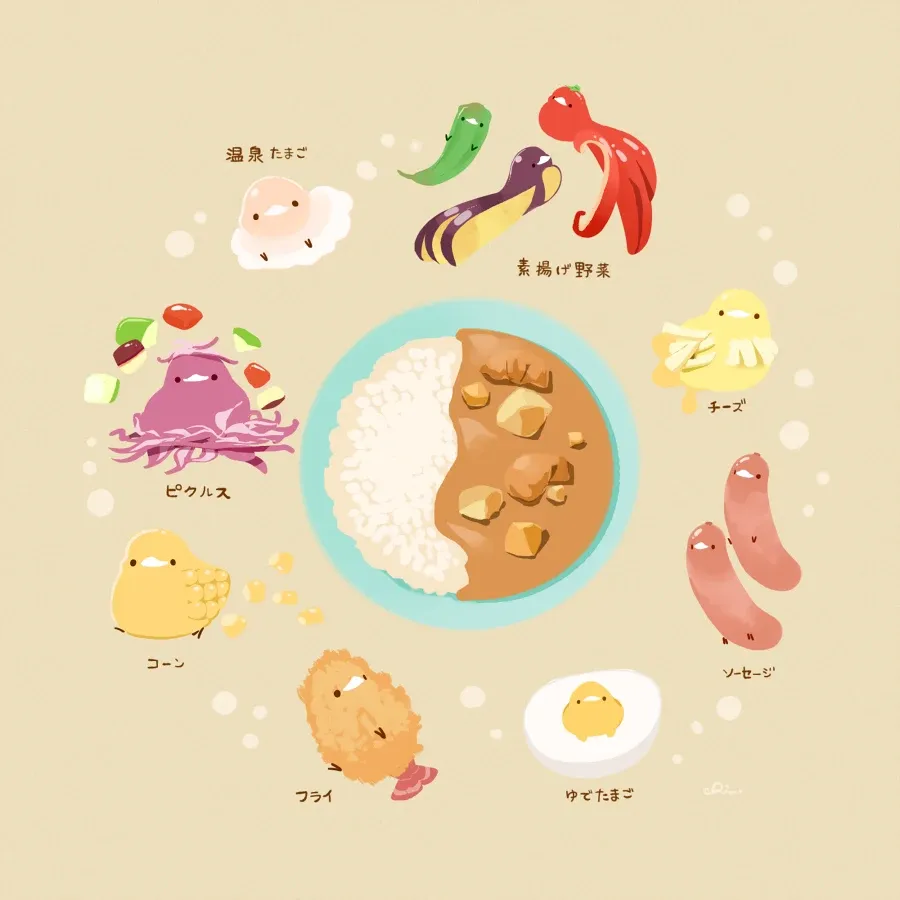 咖喱饭