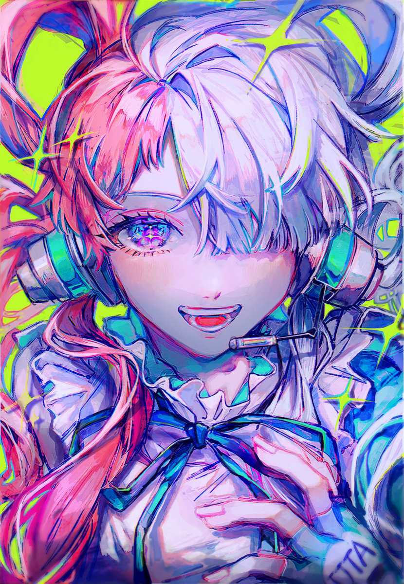 乌塔
