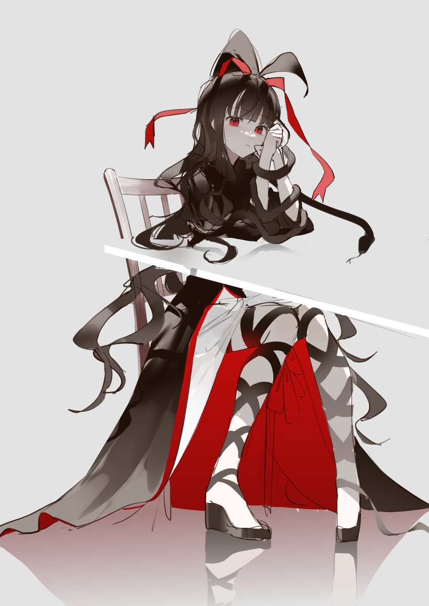 Azm