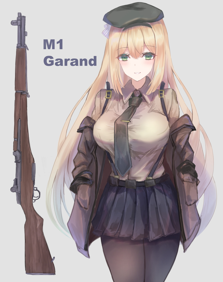 多斯凯贝半自动步枪M1加兰