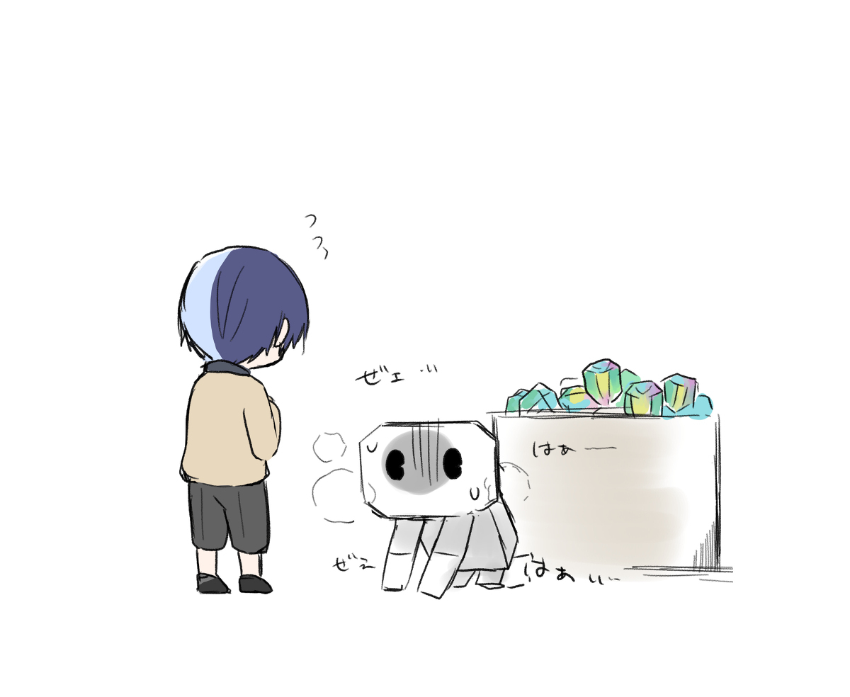 普罗塞卡FA
