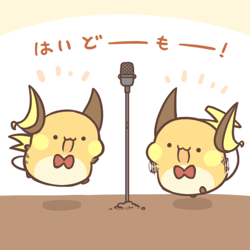 好大啊。