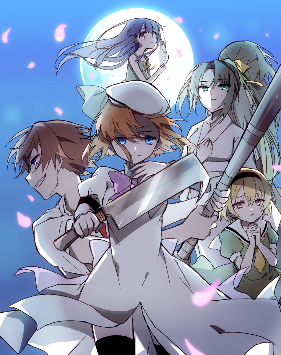 无题
