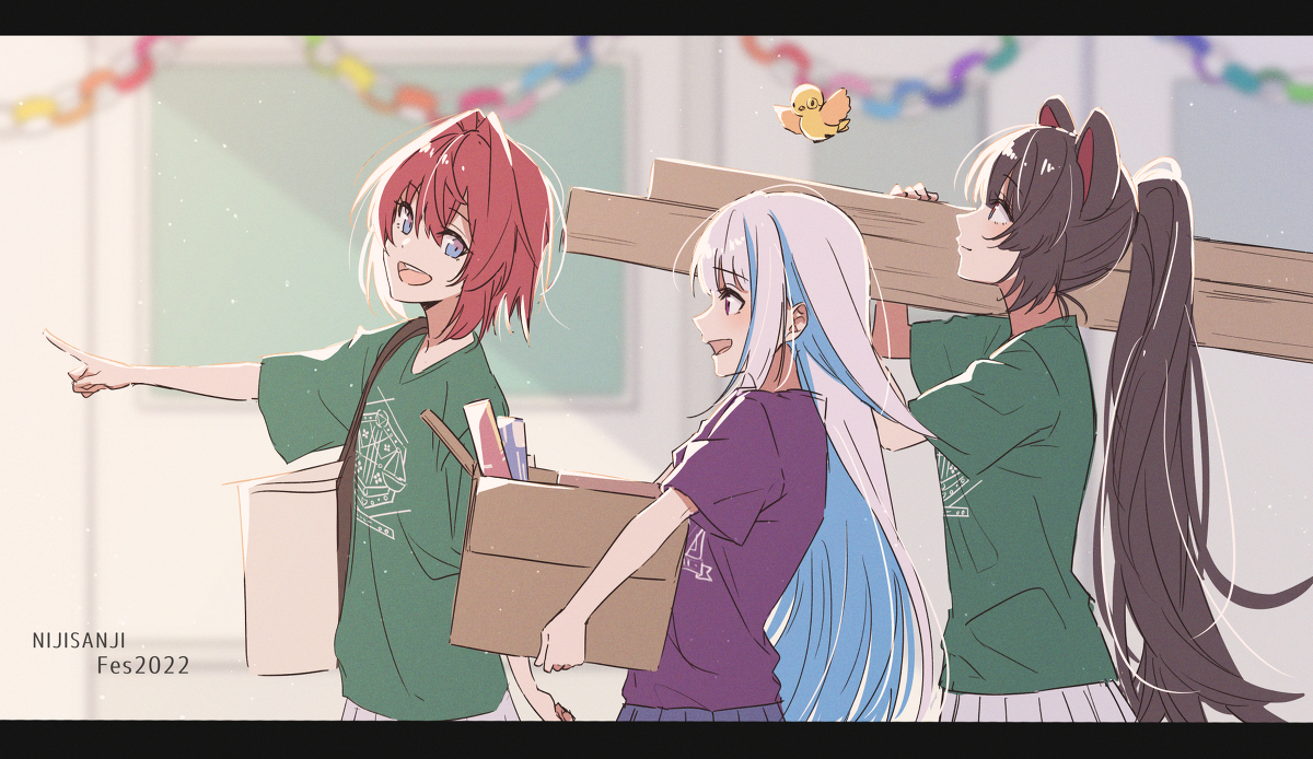 2434装 ⑦
