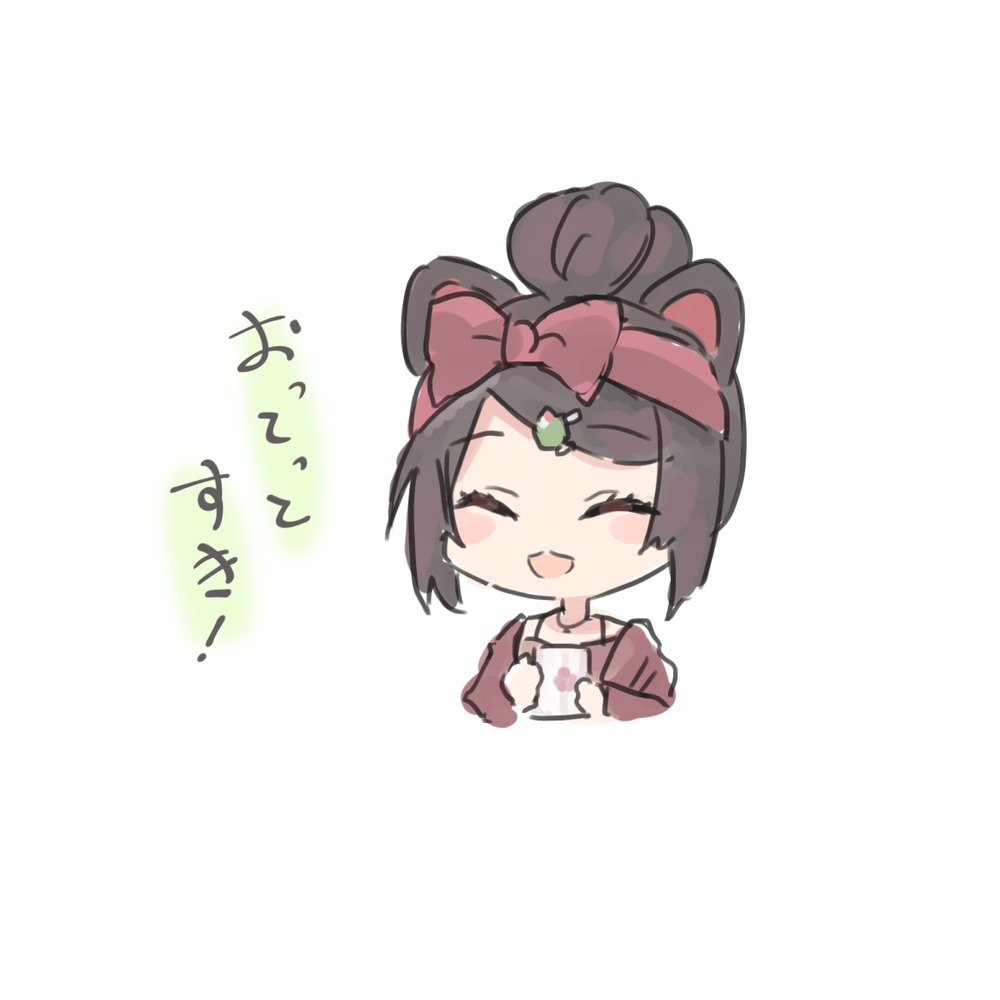 2434装 ⑦