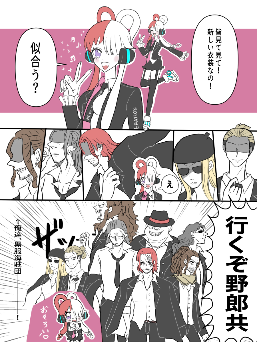 无题