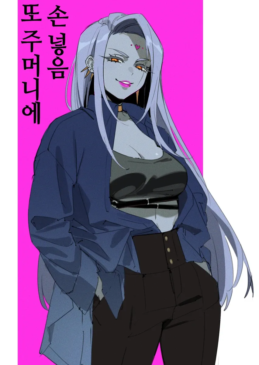 ㄹ