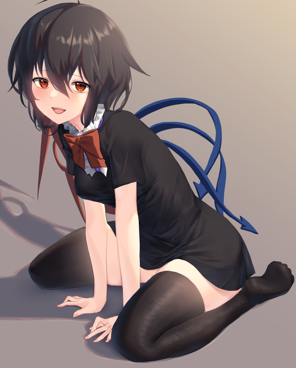 滑头