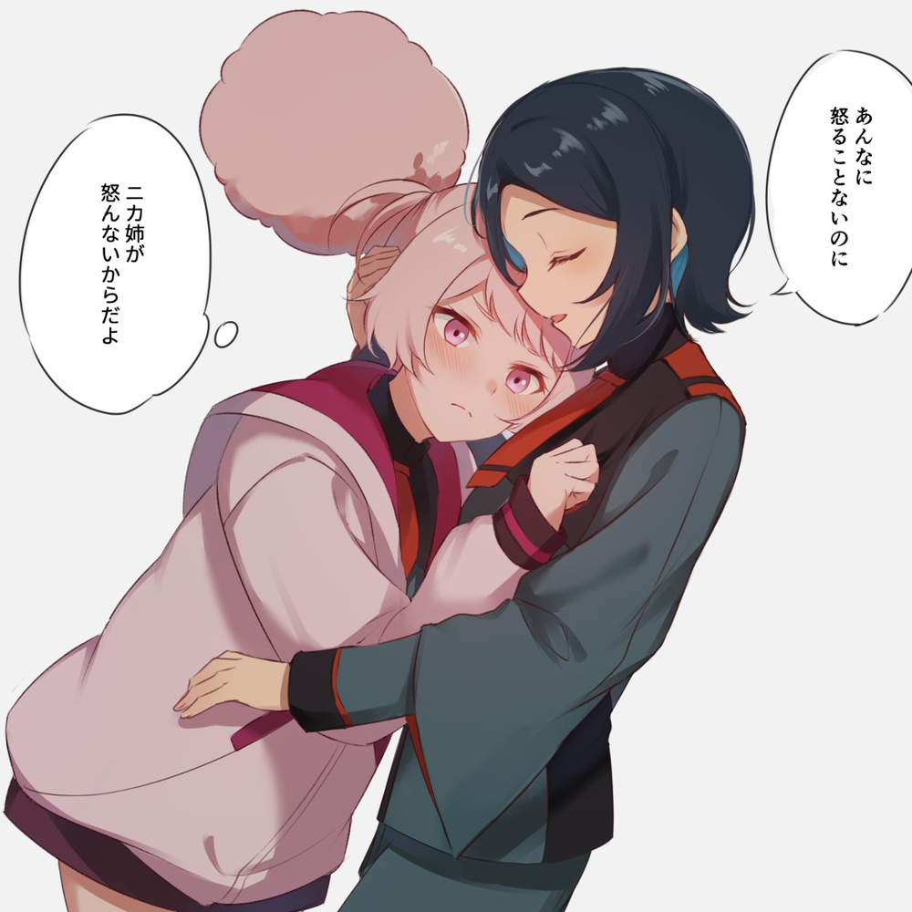 头发下ろしスレッタ