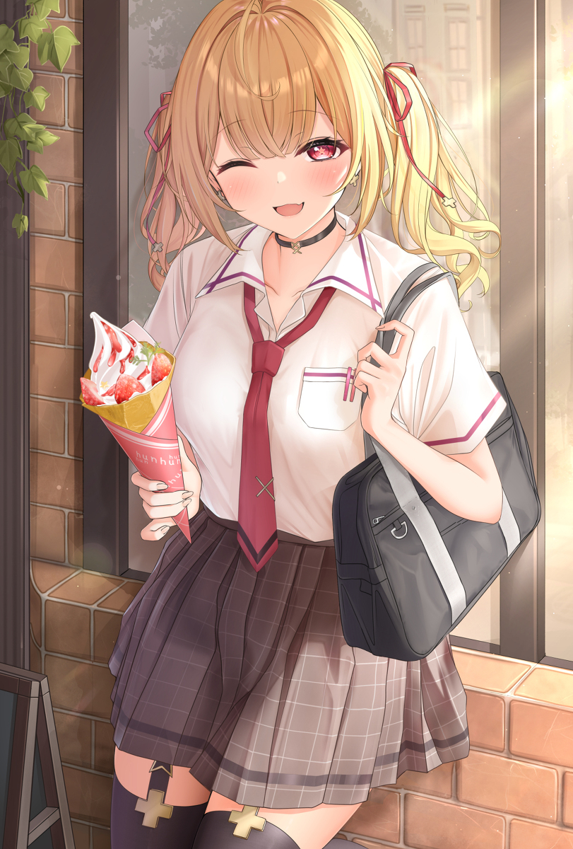 吃一口?