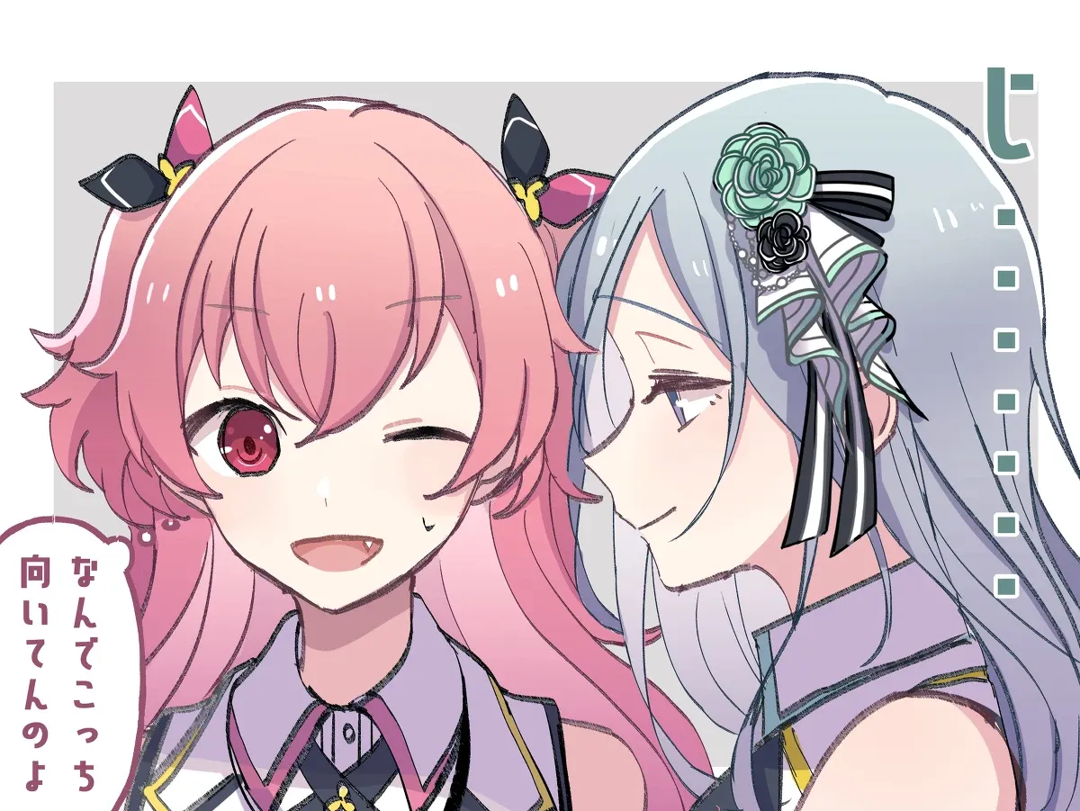 Prsk百合总结2