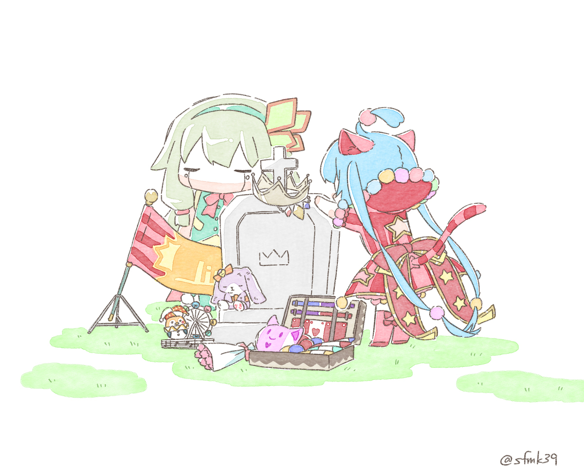 晚安!